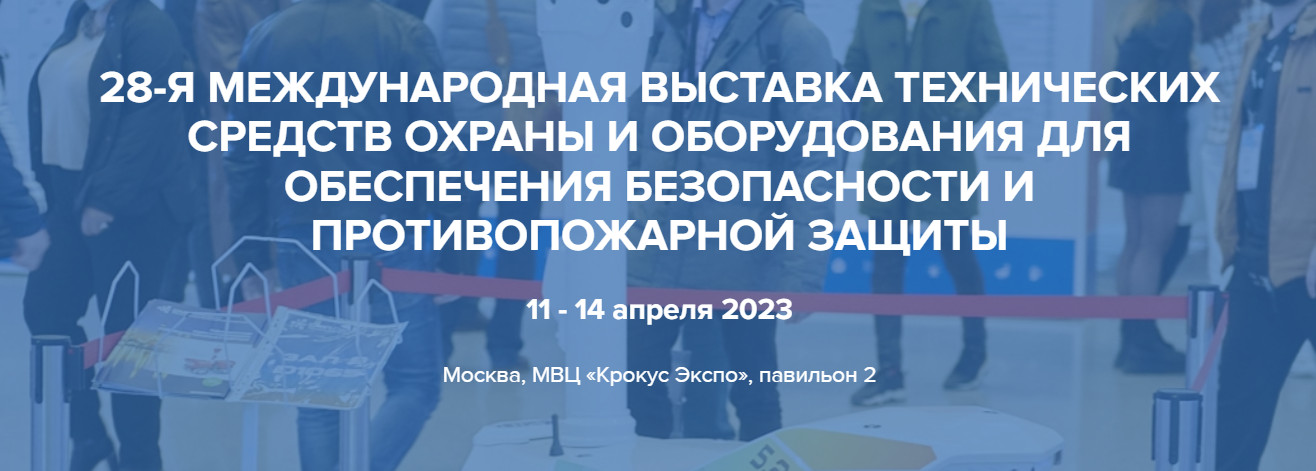 Список людей погибших в москве в крокусе